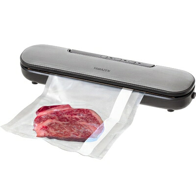 【中古】 [山善] 真空パック機 フードシーラー 真空機 家庭用 専用保存袋10枚付き 食品保存 密封保存 冷凍 冷蔵 55kPa スリム YVE-095(H)