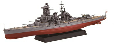 【中古】（新古品） フジミ模型 1/700 艦NEXTシリーズ No.15 日本海軍戦艦 榛名 昭和19年/捷一号作戦 色分け済み プラモデル 艦NX15