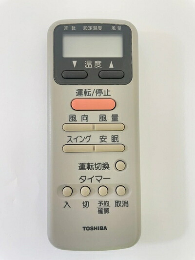 【中古】 東芝 エアコンリモコン WC-D1N