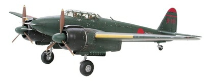 【中古】（新古品） タミヤ 1/48 傑作機シリーズ No.93 日本海軍 中島 夜間戦闘機 月光11型甲 J1N1-Sa プラモデル 61093