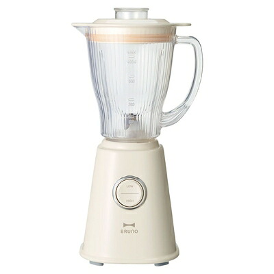 【中古】 BRUNO ブルーノ ブレンダー 氷も砕ける ミキサー スムージー コンパクト ブレンダー 400ml おしゃれ アイボリー BOE023-IV