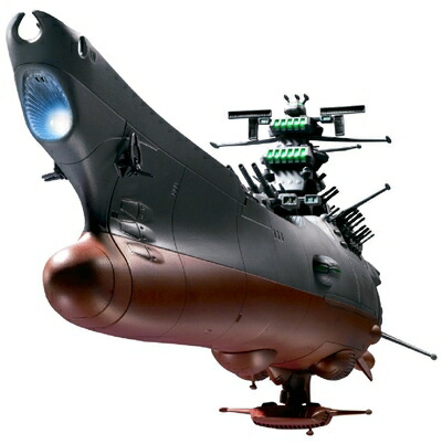 【中古】TAMASHII NATIONS 超合金魂 GX-64 宇宙戦艦ヤマト2199|ベアホームズ