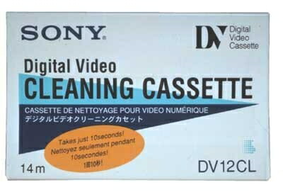【中古】（新古品） SONY DV-12CLD スタンダードDV用クリーニングカセット