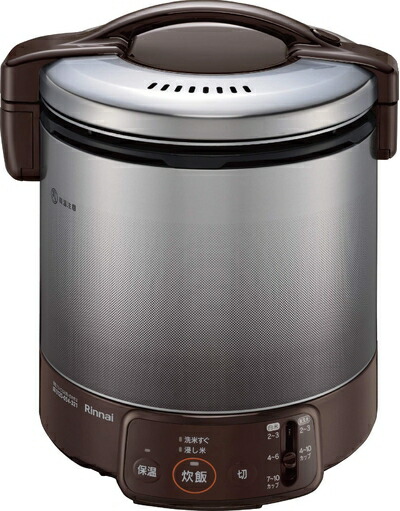 【中古】 リンナイ ガス炊飯器 「こがまる」 1升 RR-100VQ(DB) ブラウン 都市ガス用 RR-100VQ(DB)/13A