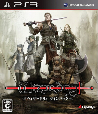 【中古】 Wizardry -ツインパック- - PS3|ベアホームズ