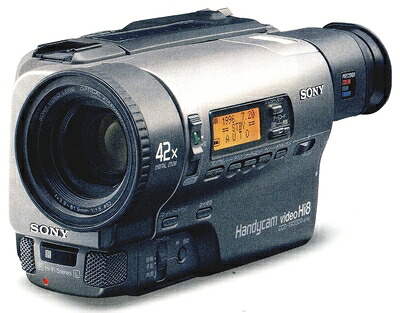【中古】 SONY ソニー CCD-TR3300 ビデオカメラレコーダー(Hi8/8mmビデオカメラ/ハンディカム) Hi8方式 液晶モニター非搭載|ベアホームズ