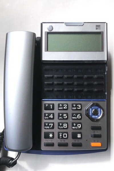 【中古】 TD710(K)：18名取り草判定基準電話(黒)