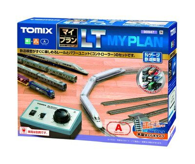 【中古】（新古品） TOMIX Nゲージ マイプラン LT III F 90947 鉄道模型 レールセット