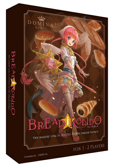 【中古】 Domina Games Bread Rondo (1-2人用 10-20分 8才以上向け) ボードゲーム