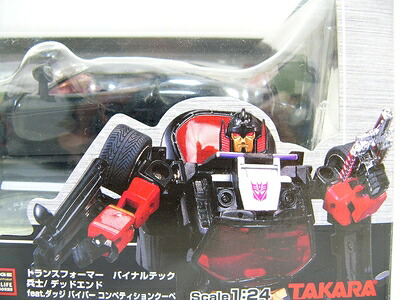 【中古】 トランスフォーマー デッドエンドFeatタッジバイパ BT-05 [並行輸入品]｜ベアホームズ
