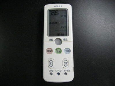 【中古】 日立 エアコンリモコン RAR-3X2