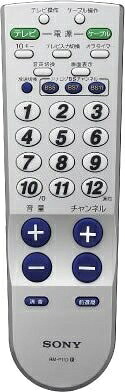 【中古】「非常に良い」SONY リモートコマンダー 地上デジタルテレビ/CATV用STB対応 簡単リモコン RM-P11D 中古】 SONY リモートコマンダー 地上デジタルテレビ/CATV用STB対応