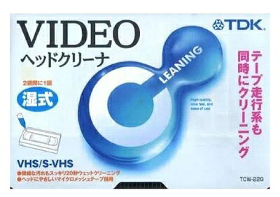 【中古】 ビデオヘッドクリーナー TCW-22G|ベアホームズ