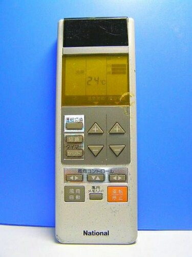 【中古】 ナショナル エアコンリモコン A75C140