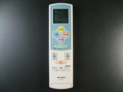 楽天市場】【中古】シャープ エアコンリモコン A576JB : ピース電器