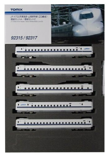 【中古】（新古品） TOMIX Nゲージ 92315 N700東海道・山陽 (Z0) 増結セットA (5両)