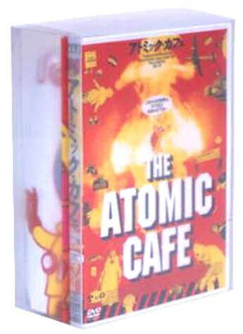 【中古】 アトミック・カフェ DVD-BOX