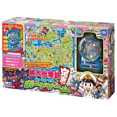 楽天市場】【桃鉄】【パーティーゲーム】タカラトミーアーツ 桃太郎