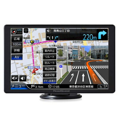 【中古】 カーナビ ポータブルナビ 8in 16GB フルセグ 地デジ 2020年版 ゼンリン軍用地図 事細やかに市街軍用地図 VICS 沈滞相応う みちびき相応う うしろ側写真機相応う RQ-A820PVF
