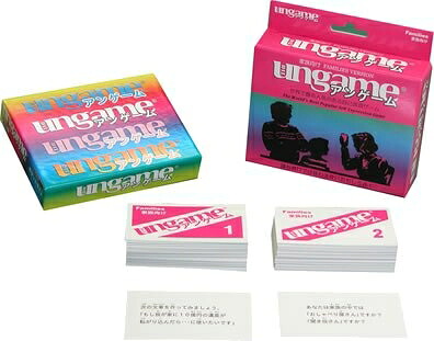 【中古】 アンゲームポケットサイズ身寄り向け J1325