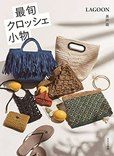 限定出品　Triple fortune ボンネット 本日限定値下げ！限定出品 Triple fortune ボンネットの通販 by