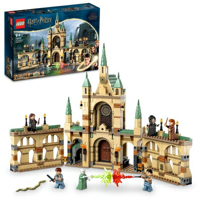 【中古】レゴ(LEGO) ハリー・ポッター ホグワーツの力くらべ 手あそび 手あそび 差し上げ物 生まれ落ちる日 立ちはだかる クリスマス お坊っちゃん お嬢さん ちびっ子 9歳 10歳 11歳 小学生 ハリーポッター グッズ 76415