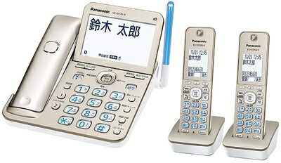 【中古】 パナソニック デジタルコードレス電話機 子機2台付き 迷惑防止機能搭載 シャンパンゴールド VE-GD76DW-N