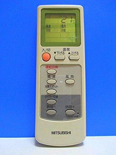 【中古】 三菱 エアコンリモコン EG72|ベアホームズ