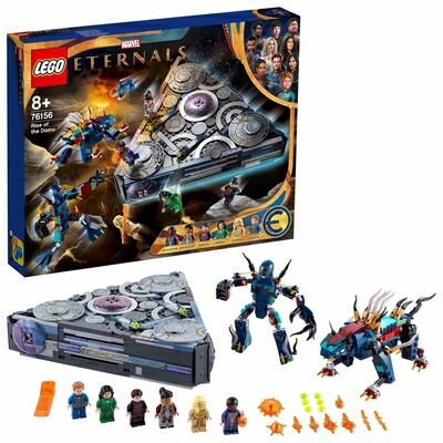 【中古】レゴ(LEGO) スーパー・ヒーローズ ドモの立ち現われる 76156