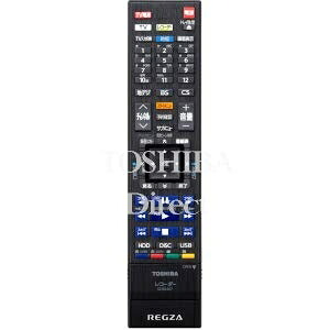 【中古】（新古品） 東芝 ＢＤ ＤＶＤ リコーダー 遠隔操作 SE-R0467 79106710