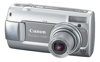 【中古】 Canon デジタルカメラ PowerShot (パワーショット) A470 PSA470