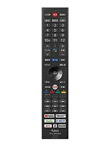 【中古】（新古品） FUNAI 【純然たる】〈androidtv〉4K有機ELテレビ受像機・4K液晶テレビ受像機相応う遠隔操作 URMT61CND001 (FRM-112TV) ※相応う機種：FE-65U7030/FE-55U7030/FE-65U6030/FE-55U6030/FL-65U5030/FL-55U5030/FL-49U5030/FL-55U3330/FL-50U3330/FL-43U3330