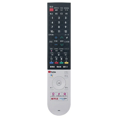 【中古】（新古品） PerFascin 代用リモコン replace for アクオス AQUOS シャープ GB355SA テレビリモコン 音声リモコン 4T-B50CL1 4T-B55CL1 4T-C50CN1 4T-C55CL1 4T-C55CN1 4T-C55CQ1 4T-C60CN1 4T-C65CQ1 4T-C70CN1 4T-B60CN1 など