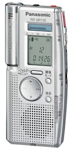【中古】 Panasonic RR-QR150-S ICレコーダー (シルバー)｜ベアホームズ