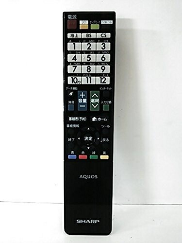 【中古】（新古品） シャープ テレビリモコン GA957WJSA