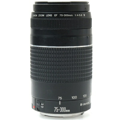【中古】（新古品） キャノンEF 75-300mm f/4-5.6 III 望遠ズームレンズ
