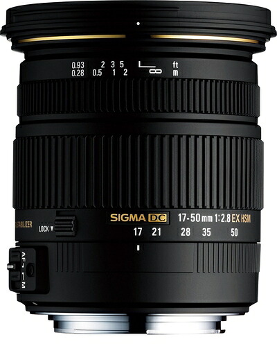 【中古】（新古品） シグマ(Sigma) SIGMA 標準ズームレンズ 17-50mm F2.8 EX DC OS HSM キヤノン用 APS-C専用 583545