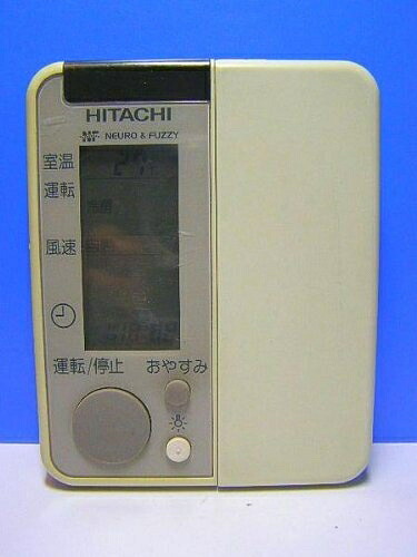 【中古】 日立 エアコンリモコン RAR-1K1