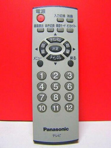 【中古】 パナソニック テレビ受像機遠隔操作 EUR7726010