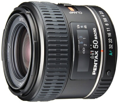 【中古】（新古品） ペンタックス PENTAX 単興味の中心マクロ命令水晶体 DFA MACRO 50mmF2.8 Kマウント フルサイズ・APS-C大きさ 21530