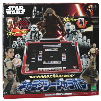 【中古】 エポック社(EPOCH) スター・ウォーズ ギャラクシージャラポン