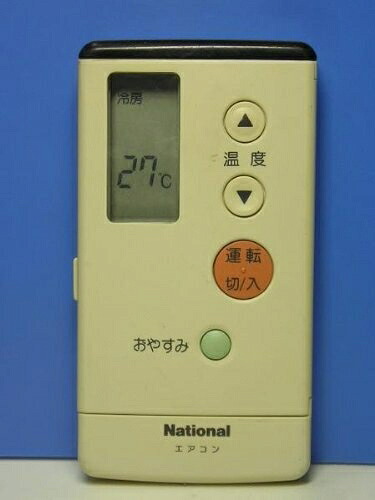【中古】 ナショナル エアコンリモコン A75C694|ベアホームズ