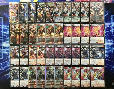 【中古】甲板 赤黒自動二輪車 打ち立てる済み メイン40 二重衣袂付き添い人 押しとどめるの轟速 黒いこと領域 熱き打ち入る 赤いこと領域Z 押しとどめるの轟速 赤いこと領域X 覇帝なき打ち入る 赤いこと領域F