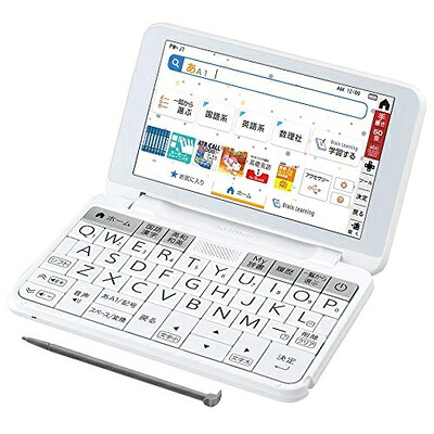 【中古】(新古品) シャープ PW-J1-W カラー電子辞書 Brain 中学生モデル ホワイト系|ベアホームズ