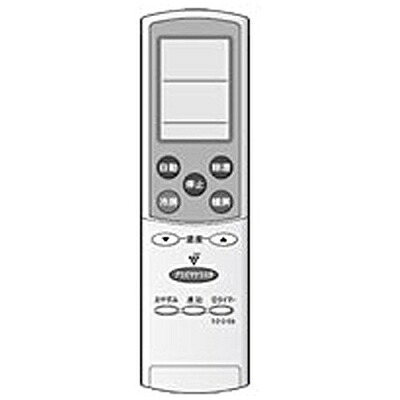 【中古】 SHARP(シャープ) 純正エアコン用リモコン CRMC-A711JBEZ