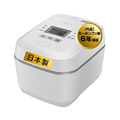 【中古】（新古品） 日立 炊飯器 5.5合 圧力\u0026スチームIHふっくら御膳 RZ-V100EM W フロストホワイト 八代目儀兵衛 監修 本体日本製 大火力 沸騰鉄釜 蒸気カット