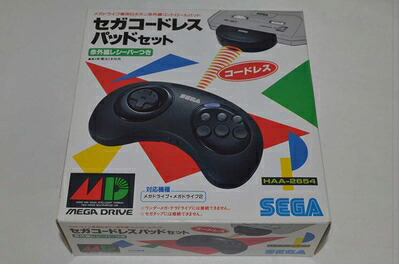 【中古】 コードレスパッドセット メガドライブ用 25,167円