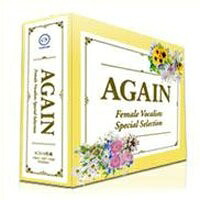 【中古】 CD 歌姫 BOX AGAIN ~女性ヴォーカリスト・スペシャル・セレクション~ DQCL-1227-30|ベアホームズ