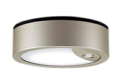 【中古】(新古品) パナソニック(Panasonic) 天井直付型 LED 昼白色 シーリングライト 拡散タイプ 防雨型・FreePaお出迎え・ペア点灯可能型・シンプルタイマー・明るさセンサ付・段調光省エネ型 LGWC51542LE1|ベアホームズ