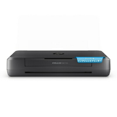 【中古】 HP A4移動性印刷者 OfficeJet 200 Mobile 無線電話ローカルエリアネットワーク Wi-Fi スマホタブレットプリント相応う 絵の具黒インキ 2.0型タッチフレーム パウダーコンパクト テレ細工物 在宅仕え奉る 車載 CZ993A#ABJ-A パソコン・周辺機器-プリンタ-インクジェットプリンタ